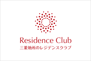 住まいの申請サービス